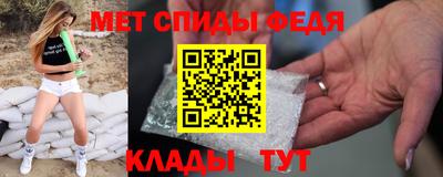 герыч Рузаевка