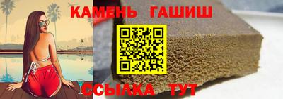 дистиллят марихуана Рыбинск