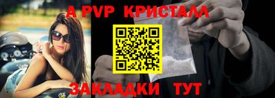 дистиллят марихуана Рыбинск