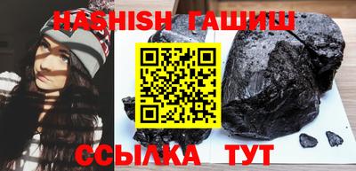 дистиллят марихуана Рыбинск