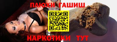 дистиллят марихуана Рыбинск