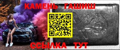 кокаин перу Рязань
