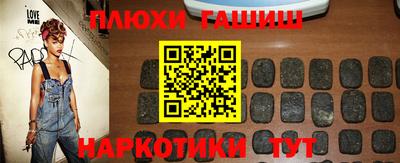 кокаин перу Рязань