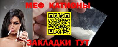 дистиллят марихуана Рыбинск