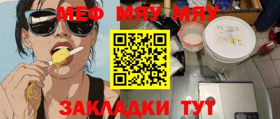 кокаин перу Рязань