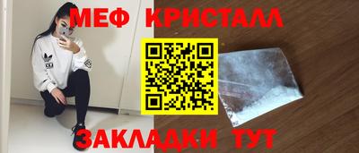 кокаин перу Рязань