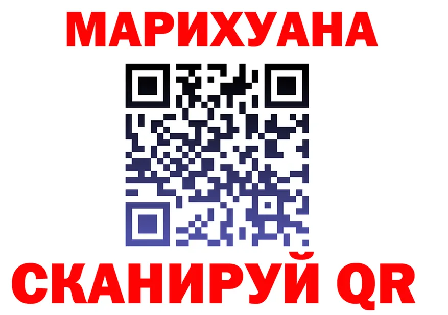 Cannafood конопля как войти shop кракен Раменское